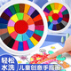 反转彩色手指画颜料儿童印泥多色手印印盘宝宝指印画可水洗手掌指纹画圆盘 24色