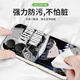 
Kue Teow Kidd is suitable for Huawei Honor Play 40plus mobile phone case note10 soft set honor9 anime 8lite personality 30p detective 20pro Conan new week [YT9276 Kidd-antique white] liquid skin-friendly feel other mobile phone models contact customer service note