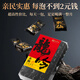 传奇会乌龙茶 武夷岩茶 水仙 一级250g 足火盒装口粮茶茶叶自己喝