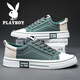 Playboy Tolevas Chaussures hommes 2025 Nouveau été des chaussures de tissu décontractées respirantes à la mode