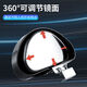 Nuzheng Automobile Coach Mirror Coach Car Assist Rear View Mirror Reverse Assist Mirror Reflector Blind Spot Mirror Driving School Small Pressing Lens Adjust White Pair