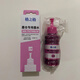 Gitter T6741 Druckertinte eignet sich für EPSON L801 L805 L810 L850 L1800 Tintenraster T674 2-Farben-Tinte 70 ml