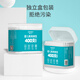 Care1st嘉卫士婴儿棉签螺旋头+耳勺两用棉签新生儿细轴棉棒宝宝专用800支
