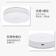 Dajiuwei Human Body Sensor Lamp Smart Night Light LED Light Control Charging Home Wardrobe Aisle Corridor Wiring-free Bedside Lamp White Light Charging Induction Model