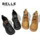 Belle Chaussures pour enfants Child's Martin Boots Automne et hiver Sole douce plus enleceau Boots en cuir chaud garçons Soft Sole Boots Girls 'Big Yellow Boots de3890 rose 29