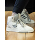 阿迪达斯 （adidas）三叶草男女鞋运动休闲高帮板鞋2023冬季IF2694 IF2685 白_灰蓝色_浅灰色 39