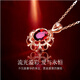 Haikai necklace women's ruby necklace luxury jewelry Chinese Valentine's Day birthday gift for wife or girlfriend 0.5 carat pigeon blood red ruby necklace (6 points diamond)