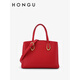 Honggu (Hongu) Bag Damen New Cowhide Handtasche Mode One-Shoulder Crossbody Tasche Hochzeitstasche Chinesisches Valentinstag Geschenk Big Red