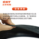 Zhengxin Tire Bicycle Tire 27.5X1.75 C1698N Pilgrimage EPS Sichuan-Tibet Line Lightweight Mountain Tire
