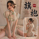 
Manyan Sexy Underwear Sexy Pajamas Women Extremely Dirt Tempting Ancient Style Cheongsam Couple Stimulating Sex Toys Free Thumb Set Embroidered Mesh Perspective Cheongsam Green 8957