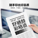
Color grid suitable for brothers TN2050 toner cartridge 7420 7020 2820 2920 7010 7220 7025 Brothers 2920 Powder Box