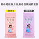 Zhimu Shi Zhimu Shi nasal suction device for infants and newborns. Special children's nasal suction device for manual and hand-pull cleaning of boogers and snot. Zhimu Shi nasal suction device + nasal elf children's nasal spray