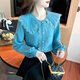 Aubaixi 2026 new autumn style doll collar lace splicing lace chiffon shirt top temperament bottoming shirt for women blue L