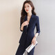 Chenfu professioneller Anzug Anzug Frauen Frühling und Herbsttemperament Göttin Modeanzug Jacke formelle Kleidung Business Hotel Rezept