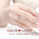 Chinese gold diamond platinum ring female platinum order wedding diamond ring gift for girlfriend and wife birthday platinum six claw diamond ring-no car flower 24 points diamond