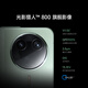 
Xiaomi REDMI K80 National Subsidy Third Generation Snapdragon 8 6550mAh Large Battery Pengpai OS Xuanye Hei 16GB+256GB Redmi 5G Mobile