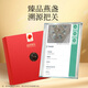 Tongrentang Brand Beijing Tongrentang Malaysia Dry Bird's Nest and Bird's Cup 50g Boad Box Mother Femmes enceintes donnant aux anciens de la famille
