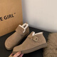 Belle Boots de neige intégrés de fourrure chaude et semelle épaisse pour les femmes en hiver 2025 Nouveau velours épaissis de coton nord-est épaissisé Brown 37