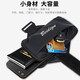 Kaquina running mobile phone arm bag is suitable for vivoX90S/X70t/X23 sports fitness mountaineering equipment arm wrist bag gray dual-purpose arm and wrist