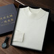Pash en une ligne Plat-à-porter un pull en cachemire pour hommes 35% Cachemire Half Coltleneck Base Shirt Sweater Automne et hiver PL-2421 Gold Camel M