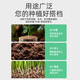 Greenpan large bag vermiculite nutrient soil pure large particle cutting hatching 5L rose hydrangea gardening expansion hair root seedlings
