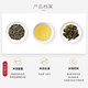天福茗茶特级温心铁观音茶叶 乌龙茶清香正味安溪铁观音104.5g 3罐