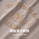 
Mark Huafei [pure cotton] short-sleeved T-shirt for men 25 spring and summer new round neck letter style embroidered comfortable breathable loose men's T-shirt 701 khaki (silhouette version) L (height 170-175 weight 65-70)