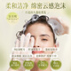 维特丝（vetes）控油蓬松洗发水男女士去屑止痒持久留香洗头膏金榜第1一名洗发露 【丝滑柔顺】508ml1瓶月下晚香玉