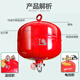 Xinlin hanging heptafluoropropane fire extinguisher 4kg computer room archives fire protection gas automatic fire extinguishing system device agent filling maintenance fire fighting equipment manufacturer