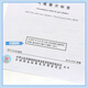 
Genuine new GB 16804-2011 Gas cylinder warning label China Standard Publishing House provides regular invoices