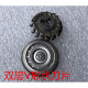 金咔适用于S9000剃须刀刮胡刀刀头S9111S9731S9711S953S7000配件RQ12+ 一整头