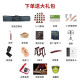 
Dunhuang brand guzheng 696D beginners' introductory performance Guzheng professional examination grade Guzheng Shanghai National Musical Instrument Factory 1 694L lotus pond moonlight (full set of gift packs)