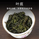 
Junshang Baiya Qilan Tea 2025 New Tea Fujian Pinghe native high mountain oolong tea carbon roasted orchid fragrance tea drink by yourself [2025 New Tea] 250g*2 boxes Gold award Baiya Qilan Tea