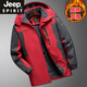 Jeep Spirit Winter d'âge moyen d'âge moyen des vêtements de coton épaissi des hommes de coton des hommes de l'âge moyen et des personnes âgées veste d'hiver de papa Military Green 838 4xl Recommandé 165--185jin [Jin est égal à 0,5 kg]