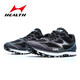 HAERS High School Sports Examination Shoes Stand STAND STAPT SHATERS Long Running Men and Women Junior High School Students 1000m Jump Rope Sneakers 699S+ Negro [pequeño, debe dispararse en una talla más grande] 42 [Sneaker de cuerda de salto]