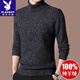 Playboy (Playboy) Brand haut de gamme 100% Cashmere Sweater for Men Automne and Winter Style d'âge moyen de base à col roulé à col roulé à col roulé à col roulé à col cachemire chaud pour hommes noirs gris [12182 styles] l 170 [recommandé 120-140jin [Jin est égal à 0,5 kg]]]