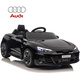 星辰皓奥迪儿童电动车四驱汽车遥控四轮宝宝玩具车可坐人童车RSGT 黑色+四驱+遥控+摇摆+皮座+软轮