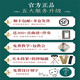 华蜀空灵鼓15音14寸莲花款色空鼓空灵琴钢舌禅音鼓初学专业级打击乐器 【大小鼓套装】天蓝色+双鼓架