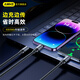 AMKE 120W three-line fast charging charging cable three-in-one data cable charger 100W/66W car one-to-three-wire Apple iphone16 Huawei T-ypec Android Xiaomi 120W super fast charging 1.2m three-in-one one-line