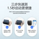 欧姆龙(OMRON)进口血压计电子测量仪家用日本原装蓝牙APP智能血压仪上臂式高血压 原装进口J761血压计+收纳包