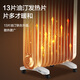 Gree (GREE) heater electric oil heater household electric heater 13 pieces widened oil heater anti-scalding electric heater NDY19-X6021