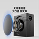 Binnifa Dolby Sound Décoding High Power Independent Subwoofer Home Theatre Echo Wall TV Audio Home Theatre Audio Set