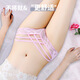 Kaimao SEXY ABSEATA PARA MUJER 4 pares de cintura baja sin marcas Mujeres de encaje Albosca seductora transparente para mujeres encaje NUEVA NUEVA NO Marks Levantando Butocks Summer delgada de la niña baja al estilo de niña japonesa 702 Negro + 235 Negro + 983 Purple + 566 Gris y azul M (80 ~ 120Jin [Jin Ecuals 0.5 kg]))