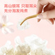 Made in Jingdong, 6 bottles of instant bird's nest, tremella, instant bird's nest, pregnant women's supplements, gifts for 50g of wives and mothers