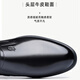老人头男士皮鞋牛皮商务男鞋正装德比鞋套脚增高鞋2024新款真皮皮鞋男 SN21102-3棕色平跟[套脚款] 39