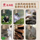 Longrun Tea 826 Benchmark Ripe Tea 2016 Lincang Ancient Tree Pu'er Tea Cake Ripe PU's Tea Hojas 357G Colección autónomo de buenos productos