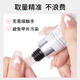 A pomelo solid nail glue nail glue high-adhesive patch extension nail wear nail glue long-lasting and strong nail art glue