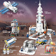 
Yade Children's Building Blocks Shenzhou Space Rocket Assembly Picture Toy Gifts Plug Rocket Boys Toys Birthday 66012 Mars Landing Spaceship 1283pcs