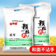 NEU National Standard Forest Tiger Middle Sehnenmehl 10 Jin [Jin entspricht 0,5 kg] Haushaltsweizenmehl 5 kg Sandpulver weißem Nationalstandard 1355-2021 Yiling Noble Powder 1