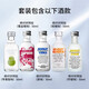 欧帅野格百龄坛绝对君度百利小酒版鸡尾酒基酒小瓶组合装 便利店调酒 绝对伏特加小酒版 50mL 5瓶